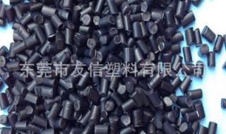 尼龙如何加强硬度 碳纤维增强尼龙