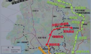 苏州轨道交通哪几条线是有高架路段 苏州轨道交通规划图
