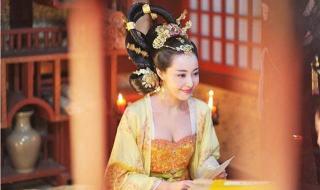 辩机和尚和高阳公主 辩机和尚和高阳公主