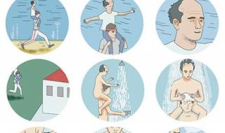 男人最喜欢看的网站