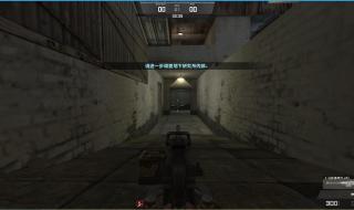 csol这个喷漆怎么得到的 csol崔智云