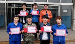 唐山劳动技术学院好吗 唐山劳动技师学院