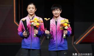 wtt新乡总决赛赛程