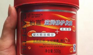 什么牌子的护发素发膜好 什么牌子的发膜好