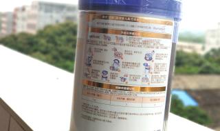 惠氏3段奶粉 惠氏3段奶粉