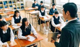 日本研究生留学费用