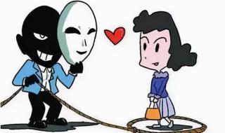 互联网创新创业点子 移动互联网创业