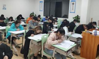 太原高三复读口碑好的培训学校 正规高三复读学校