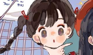 闺蜜屏保怎么安装 怎么制作闺蜜头像