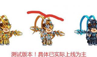 造梦西游2阴 造梦西游2阴