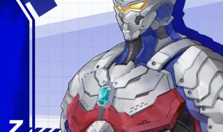 奥特曼格斗进化0怎么获得赛罗 赛罗奥特曼小游戏