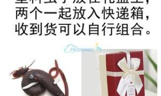 为什么奥利给是屎 为什么奥利给是屎