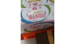 伊利脱脂奶和纯牛奶的区别 伊利脱脂牛奶价格