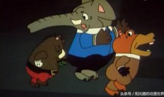 真野猪BOSS怎么打,为什么会反伤 真野猪boss怎么打