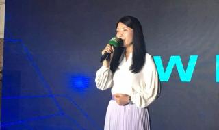 主持人田歌 主持人田歌