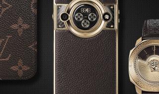 8848钛金手机 8848钛金手机