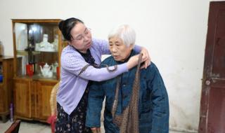 欢迎新媳妇加入大家庭 欢迎新媳妇加入大家庭