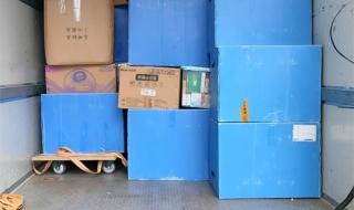 沈阳搬家公司哪家好 沈阳搬家公司哪家好