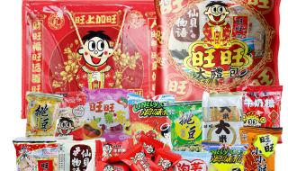 旺上加旺广告词 旺旺大礼包