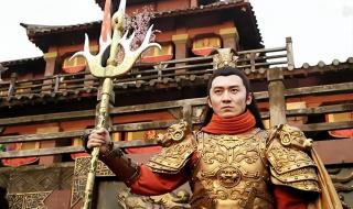 隋唐英雄宇文成都 隋唐英雄宇文成都