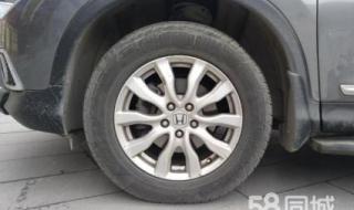 本田CRV轮胎型号尺寸是多少 东风本田crv轮胎型号