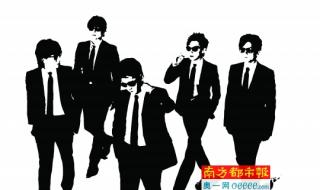 世界上唯一的花有中文版吗歌词是什么 smap世界上唯一的花