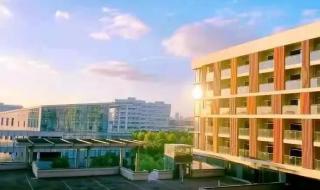 上海科技管理学校好不好 上海科技管理学校