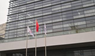 重庆科技馆门票 重庆科技馆门票