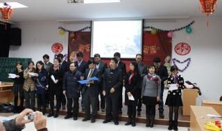 再过二十年我们来相会原唱是谁 二十年后再相会MP3