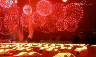 2024春晚分会场有洛阳吗 总台春晚分会场发布