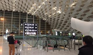 深圳宝安机场事件