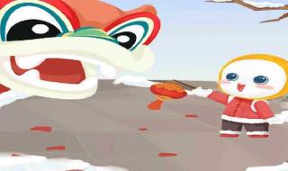 2023年一共休息多少天 2023年清明假期调休