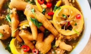 柠檬鸡爪的正确做法