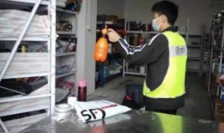 顺丰快递新手入门 顺丰快递员工作时间