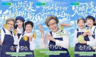 qq农场如何快速升级 qq农场如何快速升级