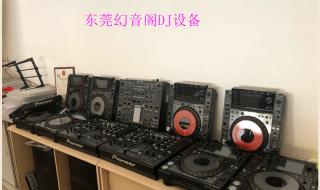 先锋dj400 功能介绍 先锋2000模拟打碟机