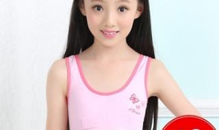 我是五年级小学生,胸部渐渐隆起,需要带文胸吗 5年级小学生的胸图片