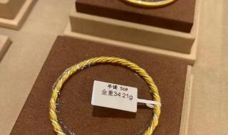黄金价格一克多少钱 黄金价格一克多少钱