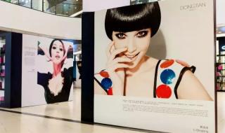 东田造型化妆学校靠谱吗 李东田化妆造型学校