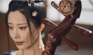 大唐诡案录 拍摄地 唐朝诡事录电视剧