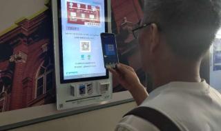 上海华山医院预约电话 上海华山医院预约电话