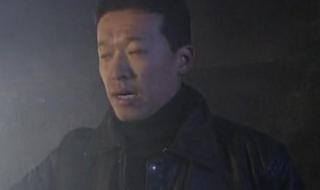 重案六组第三部 重案六组第三部