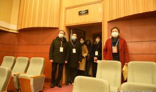 山东招生教育考试院 山东招生教育考试院