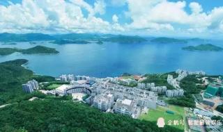 香港大学内地招生 香港大学内地招生