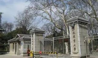 请问,空军工程大学都有哪些指挥类的专业就是指挥官的那种!不是专业技术军官.谢谢 解放军空军工程大学