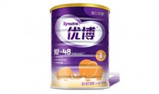圣元优博奶粉有750克的吗 圣元优博一段价格