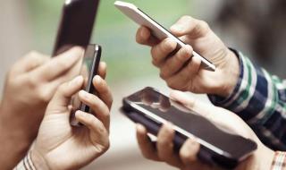 公交车最后一排中间位置叫啥 坐公交车最后一排轮