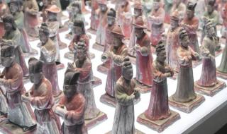 陕西省历史博物馆