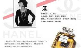 二线化妆品品牌排行榜 世界化妆品排行榜