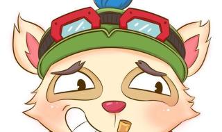 lol三个特效头像无限火力没了还能用么 lol无限火力头像